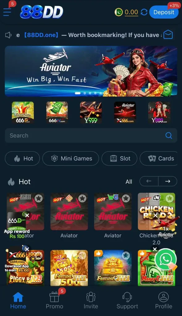 88DD Download
