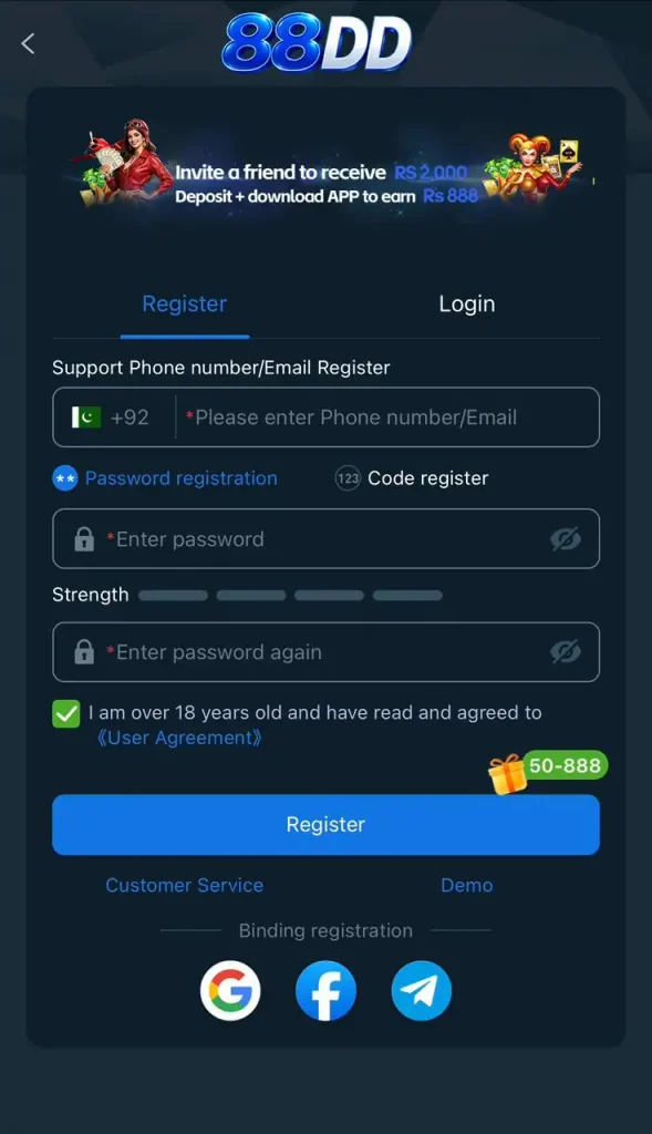 88DD Login
